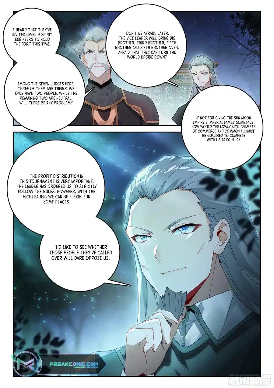 Soul Land II - The Peerless Tang Sect 528