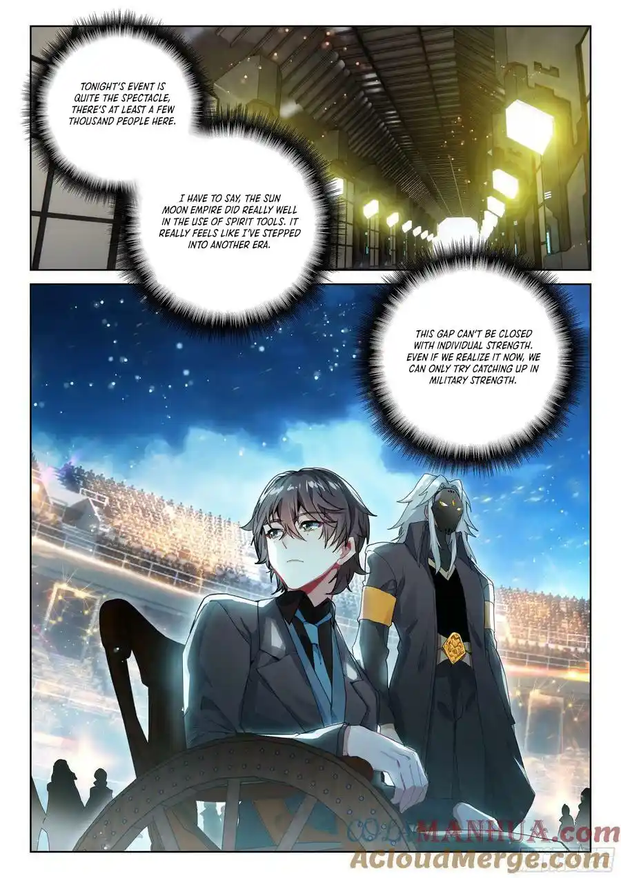 Soul Land II - The Peerless Tang Sect 528