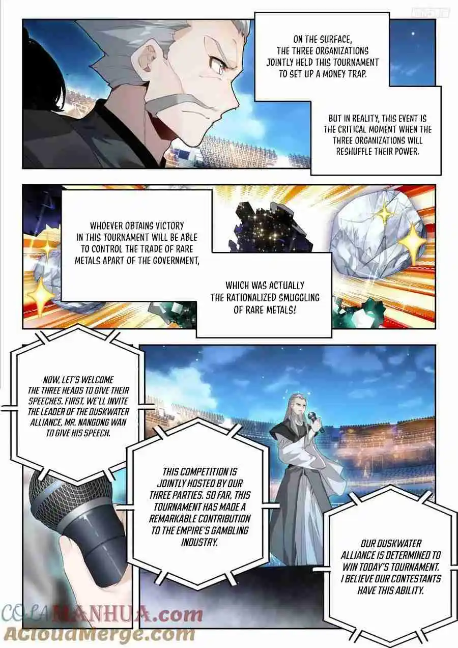 Soul Land II - The Peerless Tang Sect 529