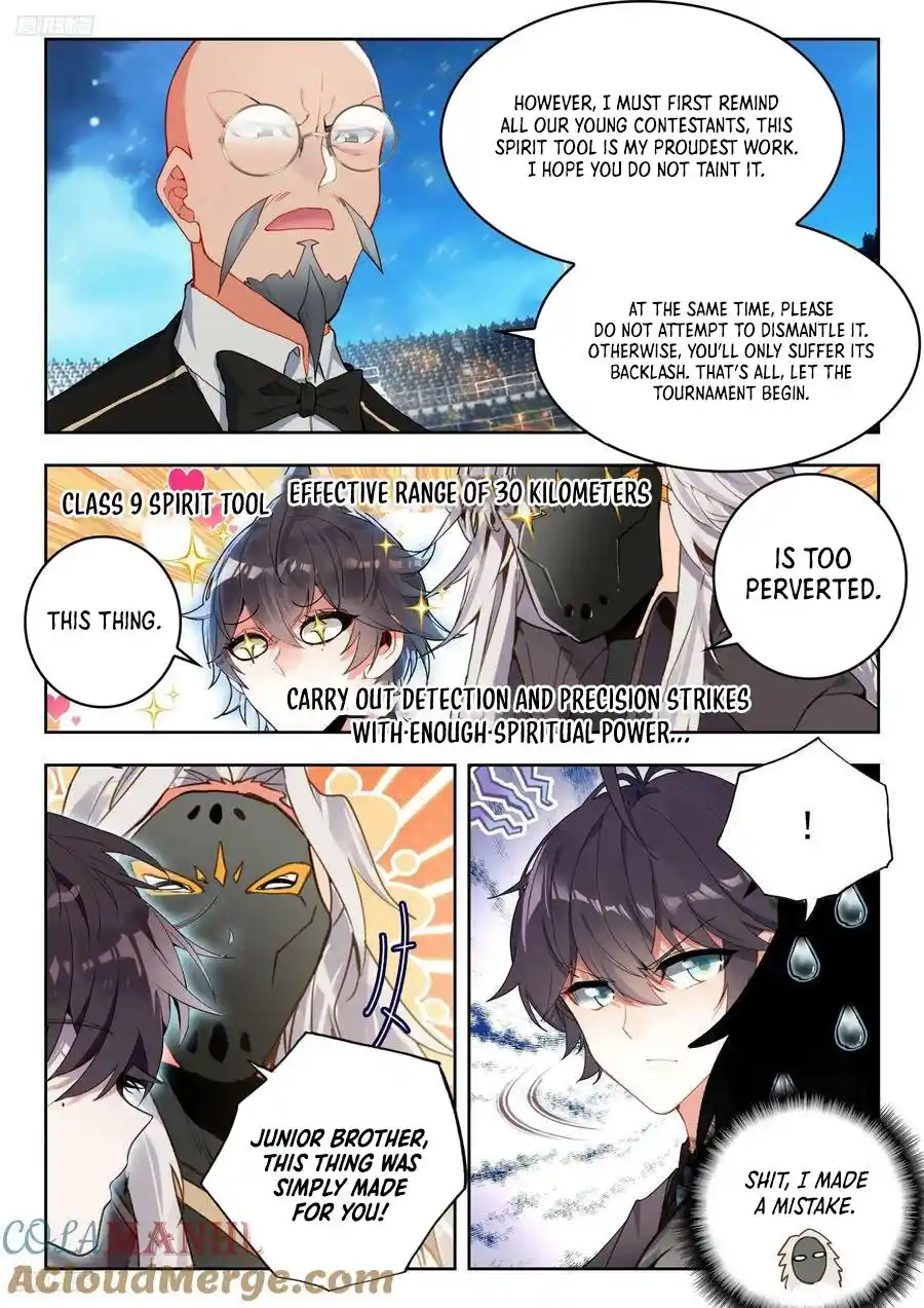 Soul Land II - The Peerless Tang Sect 529