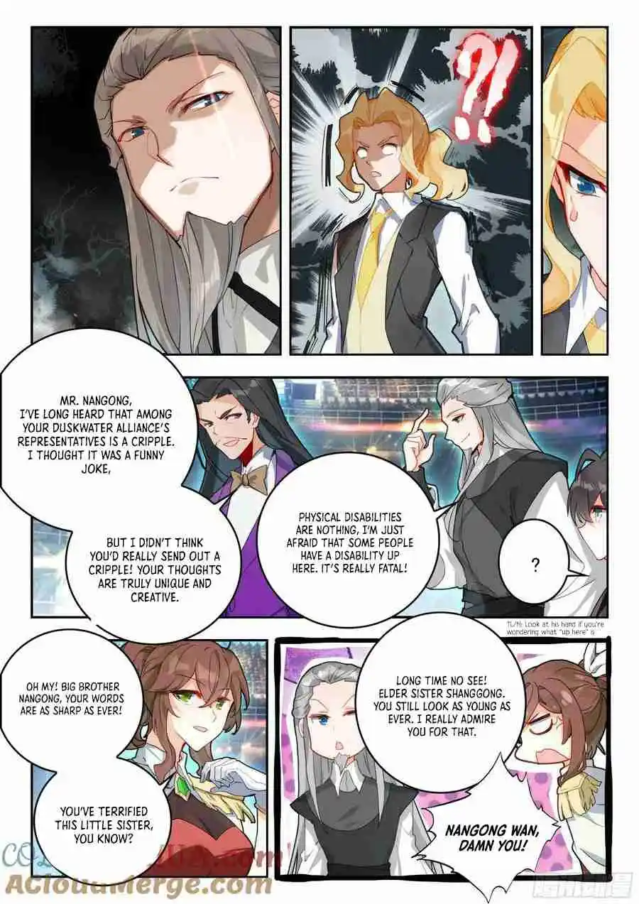 Soul Land II - The Peerless Tang Sect 529