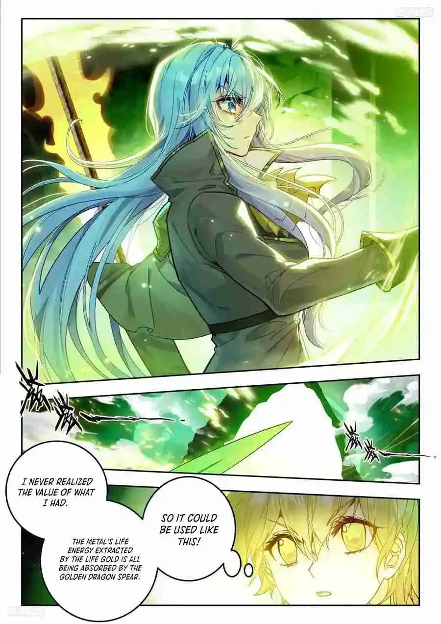 Soul Land II - The Peerless Tang Sect 531