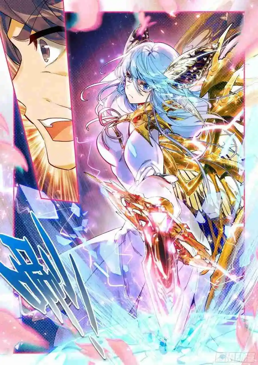 Soul Land II - The Peerless Tang Sect 531