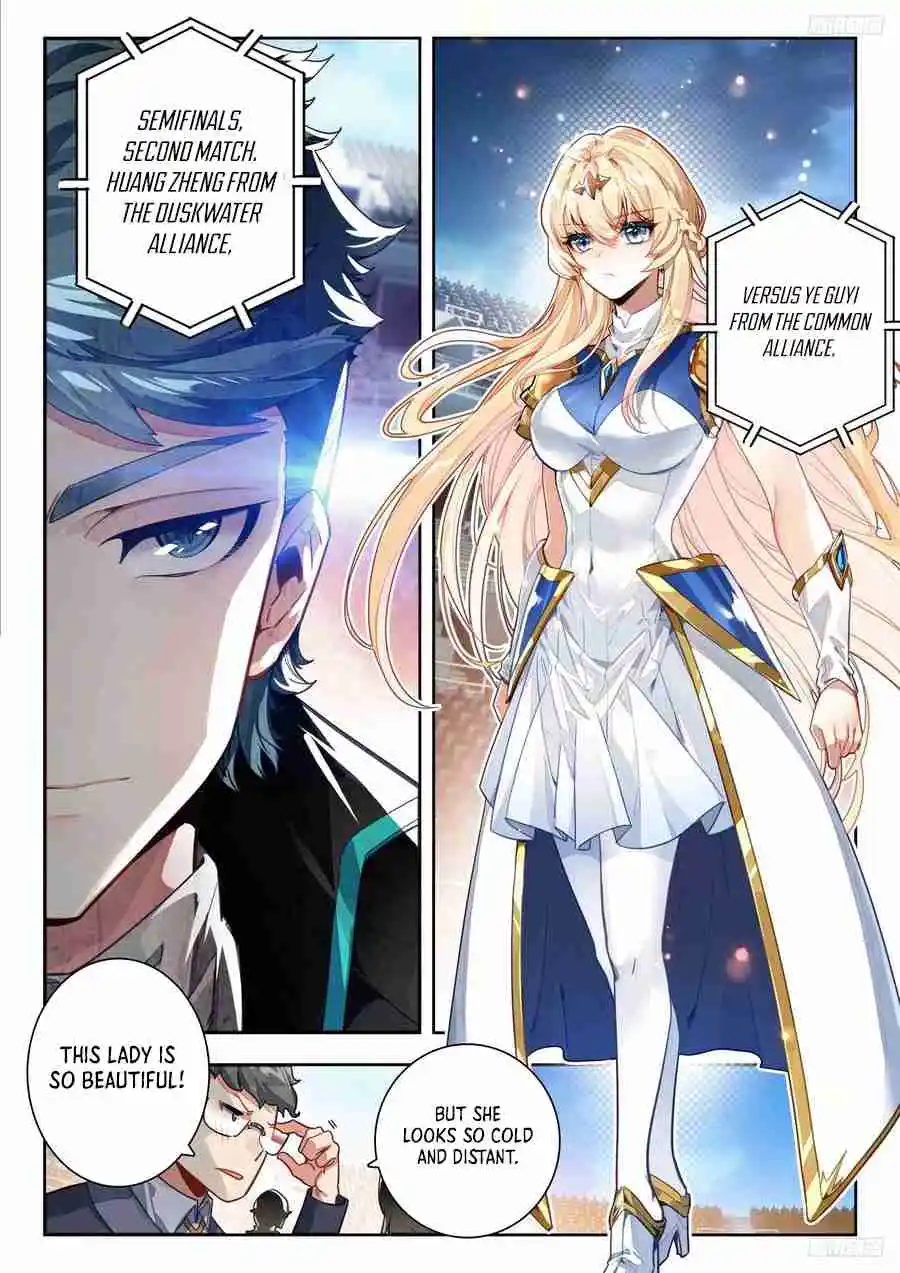 Soul Land II - The Peerless Tang Sect 536