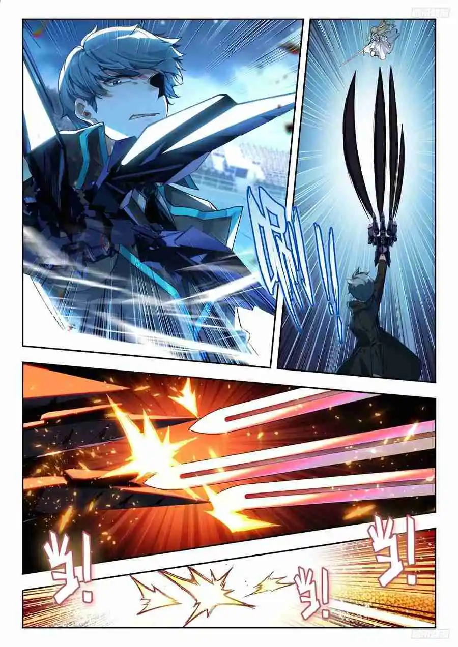 Soul Land II - The Peerless Tang Sect 536