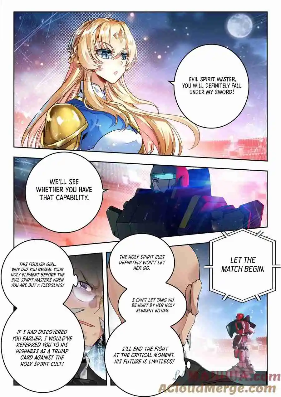 Soul Land II - The Peerless Tang Sect 537