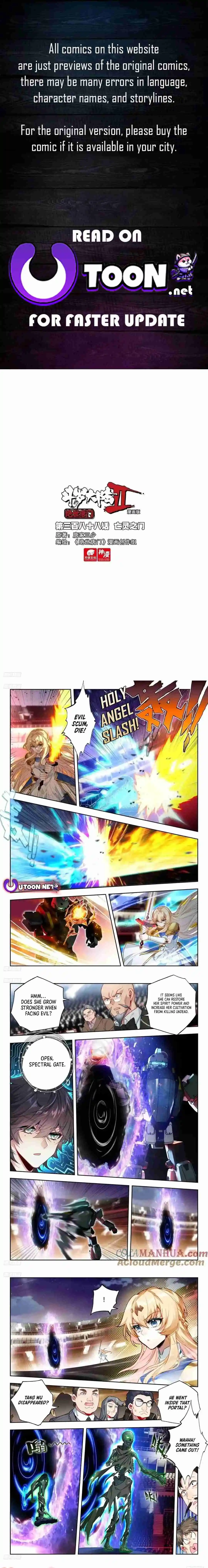 Soul Land II - The Peerless Tang Sect 538