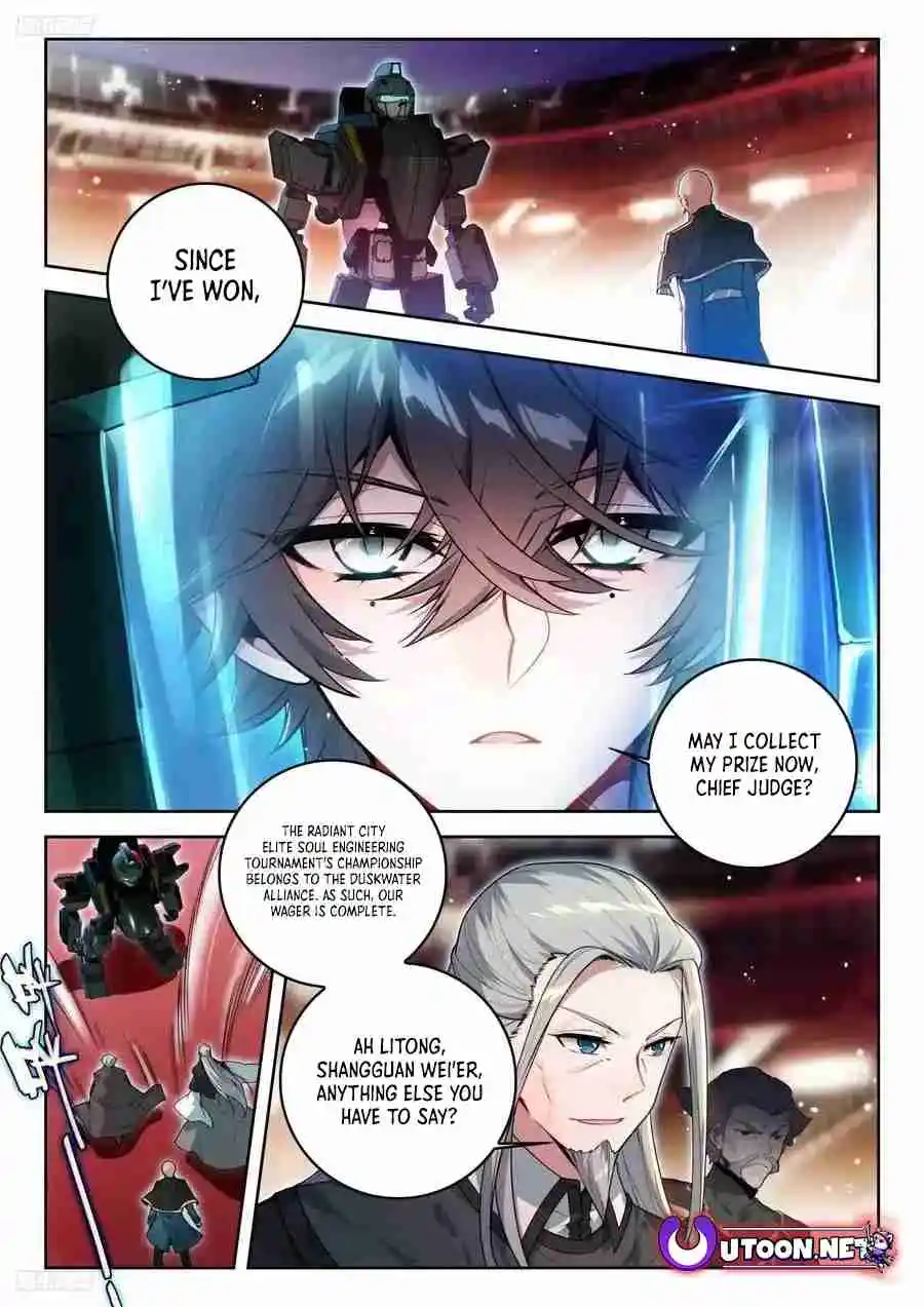 Soul Land II - The Peerless Tang Sect 539