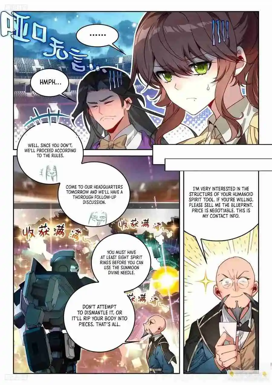 Soul Land II - The Peerless Tang Sect 539