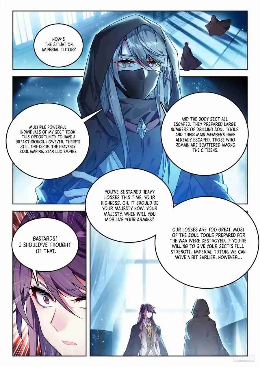 Soul Land II - The Peerless Tang Sect 541