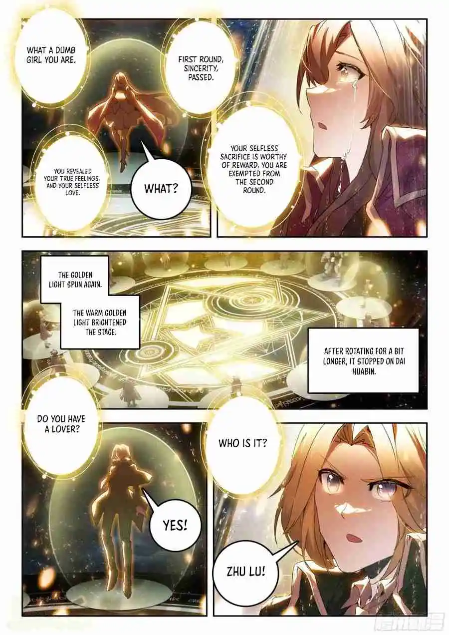 Soul Land II - The Peerless Tang Sect 543