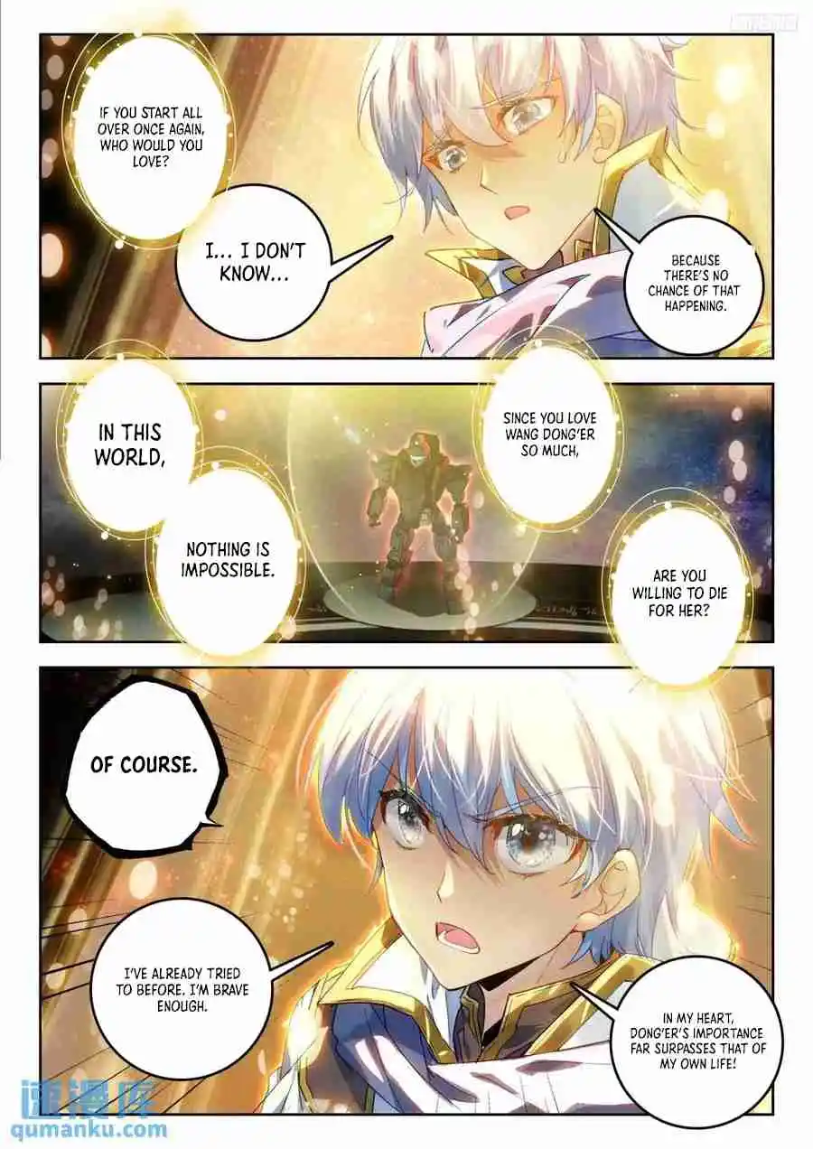 Soul Land II - The Peerless Tang Sect 544