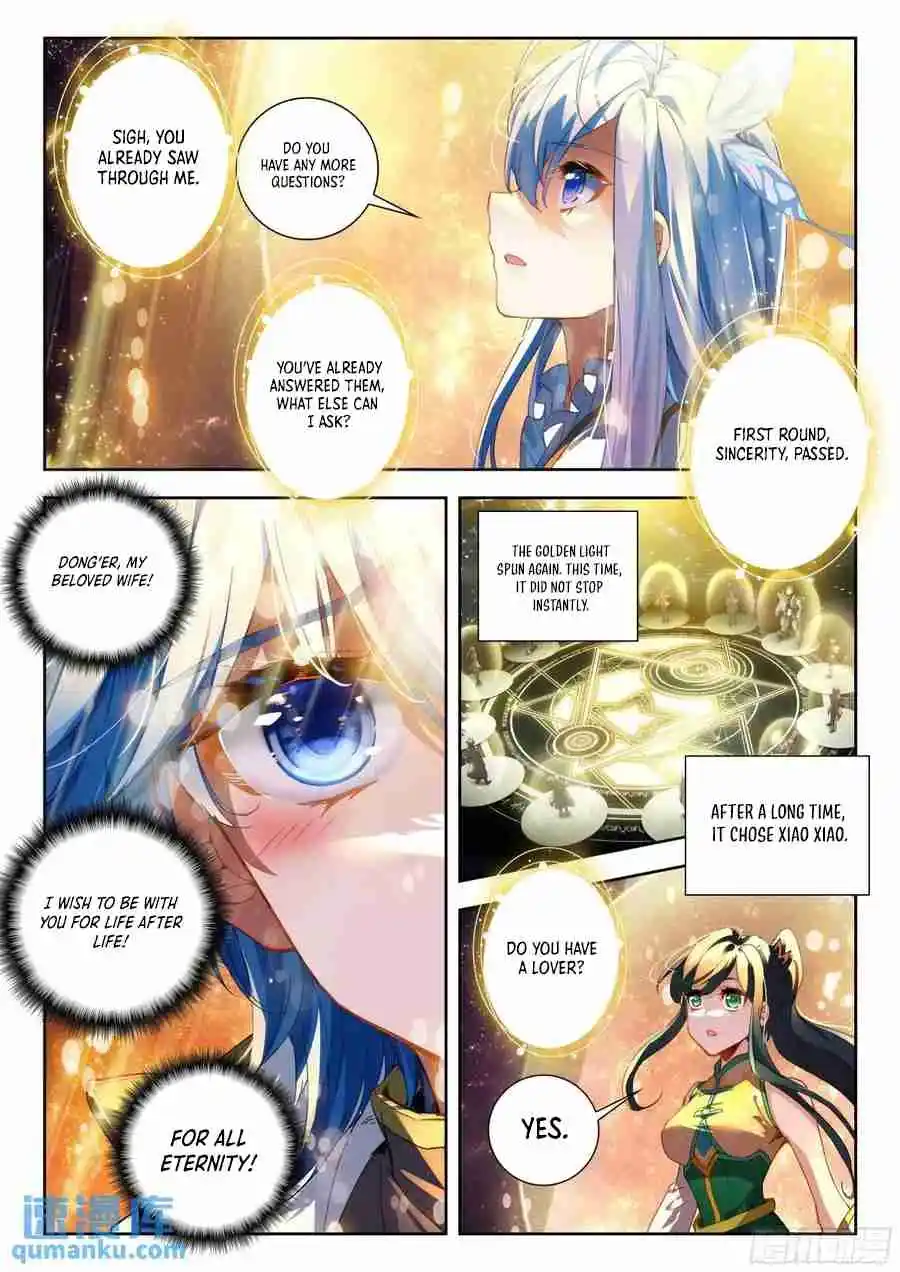 Soul Land II - The Peerless Tang Sect 544