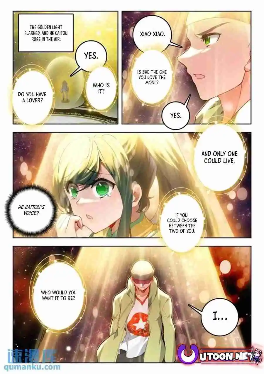 Soul Land II - The Peerless Tang Sect 545