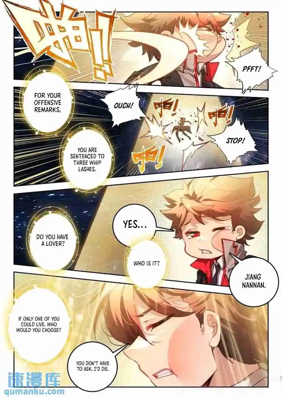 Soul Land II - The Peerless Tang Sect 545