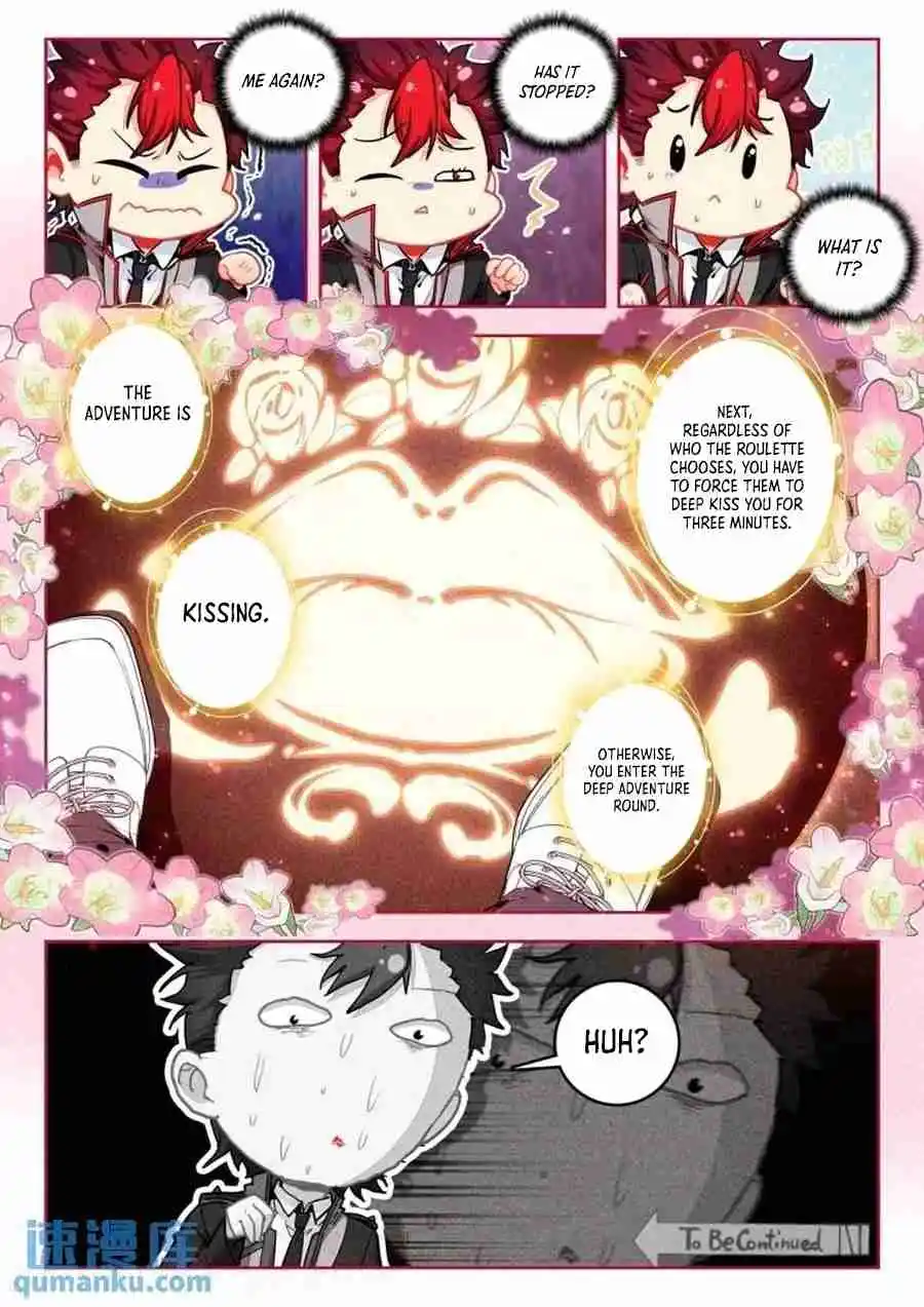 Soul Land II - The Peerless Tang Sect 545