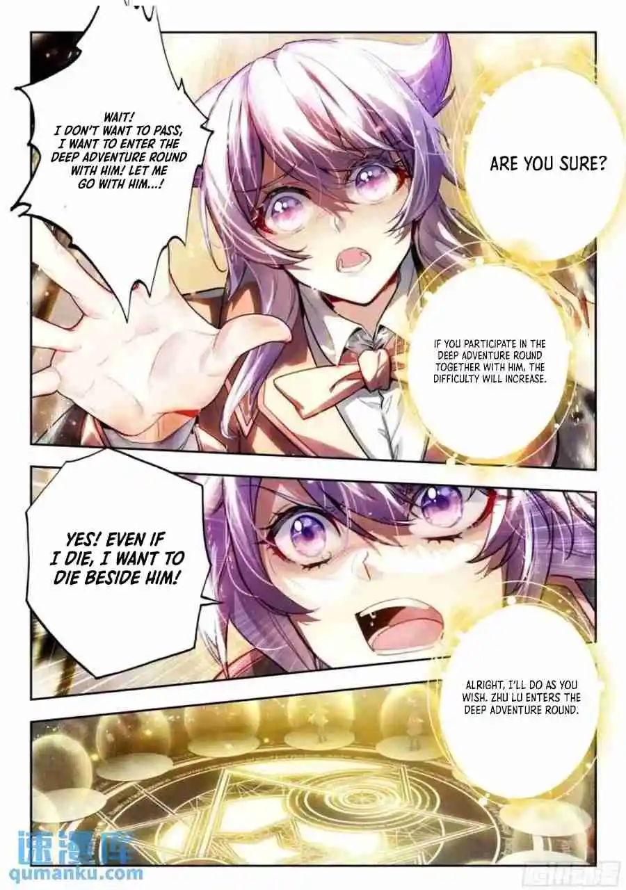 Soul Land II - The Peerless Tang Sect 546