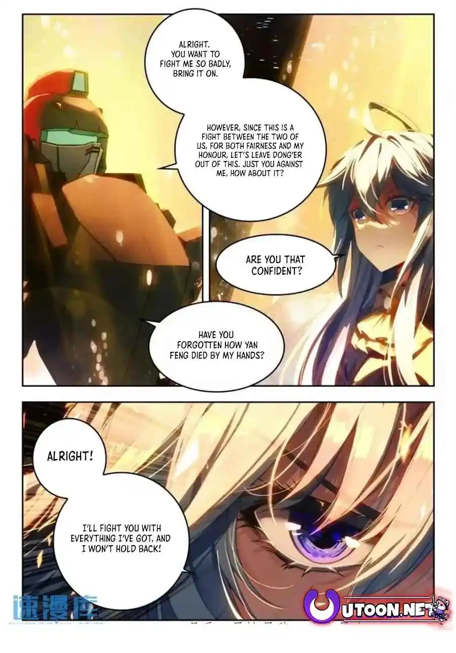 Soul Land II - The Peerless Tang Sect 546