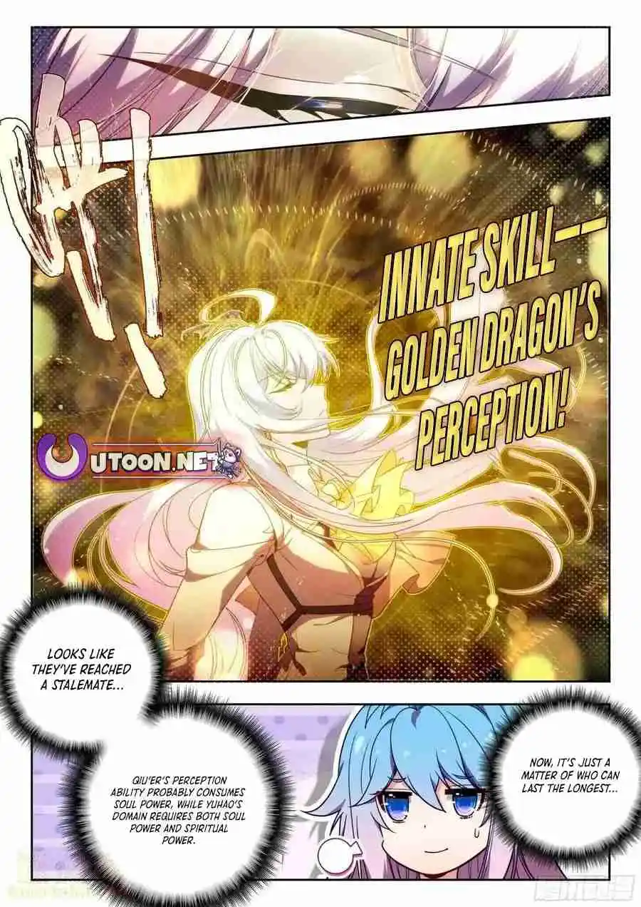 Soul Land II - The Peerless Tang Sect 547