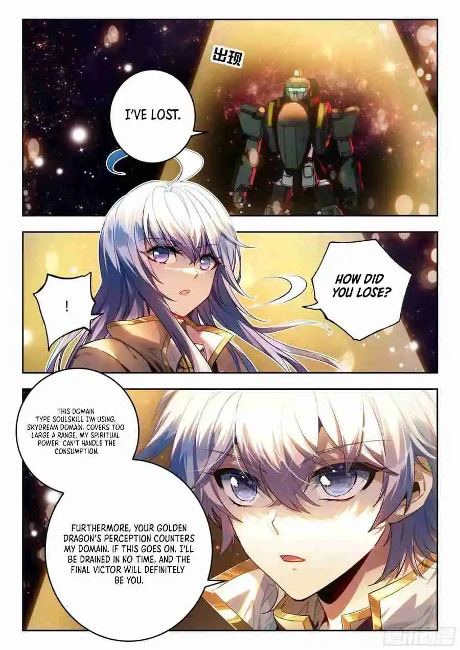 Soul Land II - The Peerless Tang Sect 547