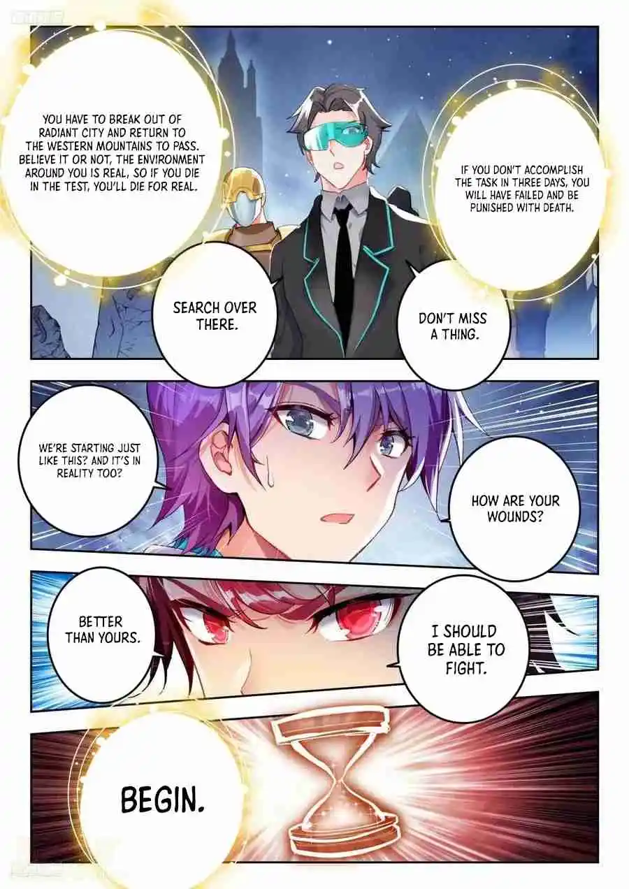 Soul Land II - The Peerless Tang Sect 548