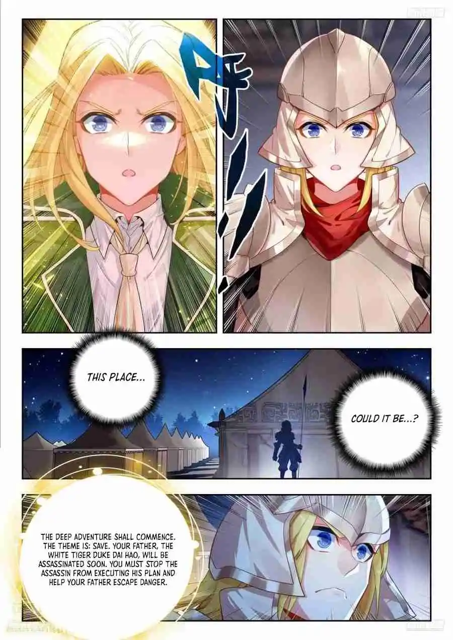 Soul Land II - The Peerless Tang Sect 548