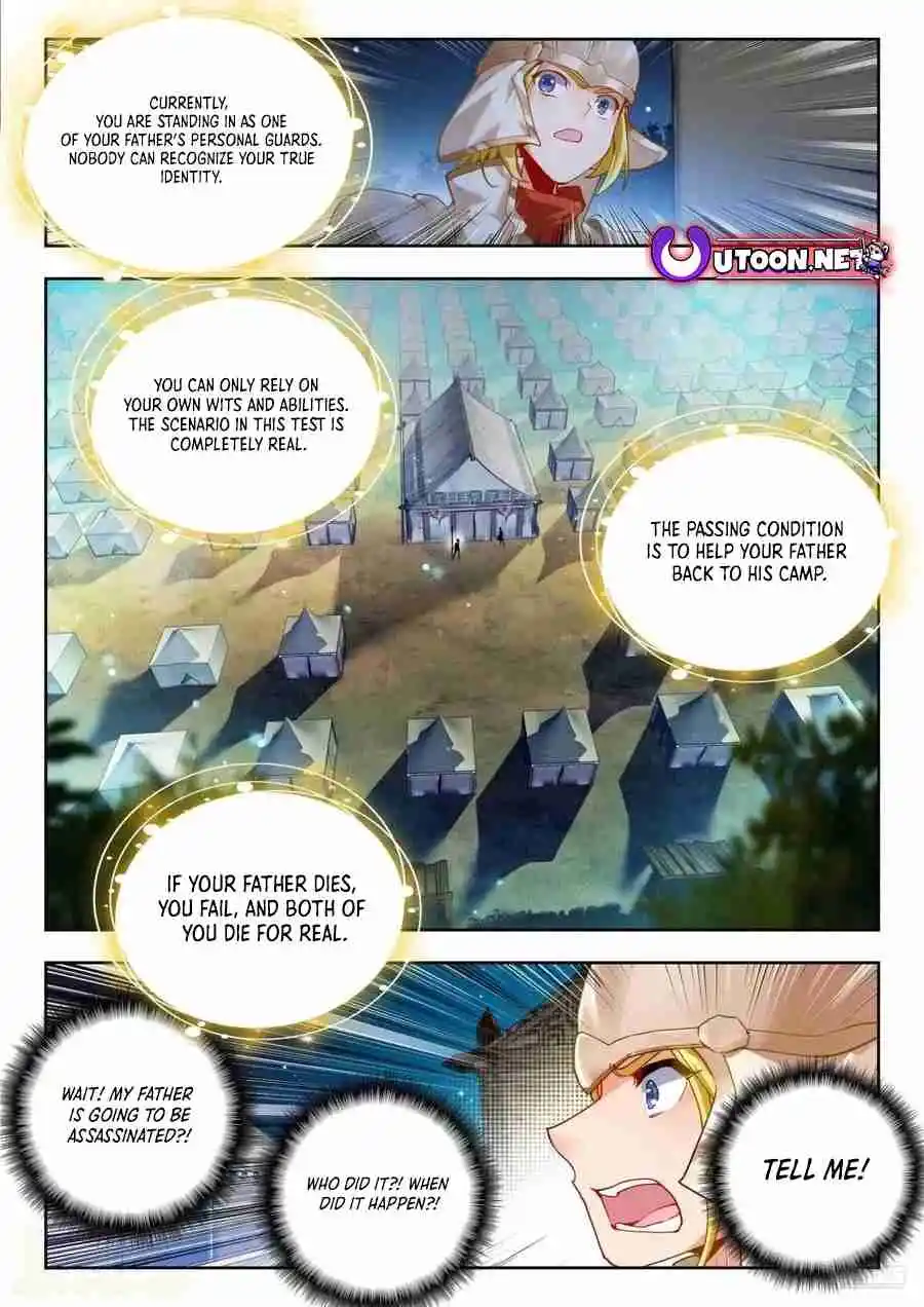 Soul Land II - The Peerless Tang Sect 548