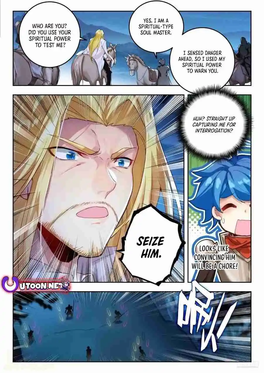 Soul Land II - The Peerless Tang Sect 549