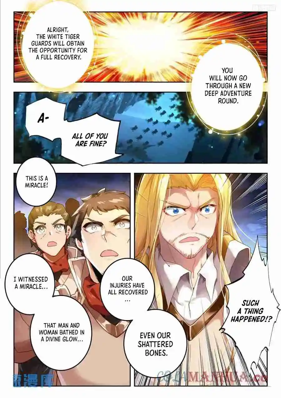 Soul Land II - The Peerless Tang Sect 551