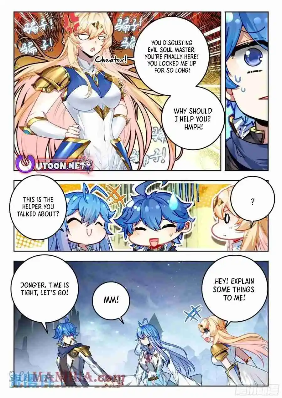 Soul Land II - The Peerless Tang Sect 551