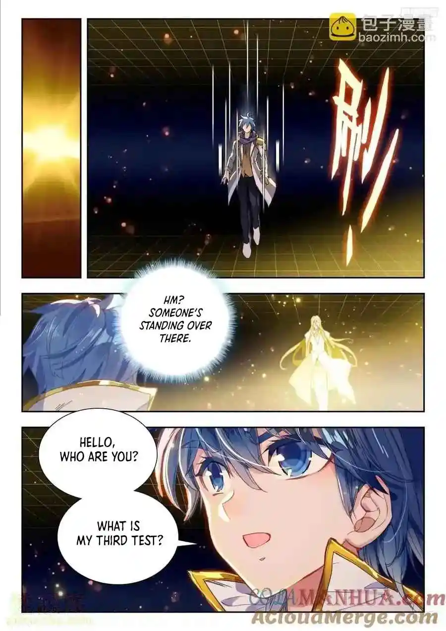 Soul Land II - The Peerless Tang Sect 553