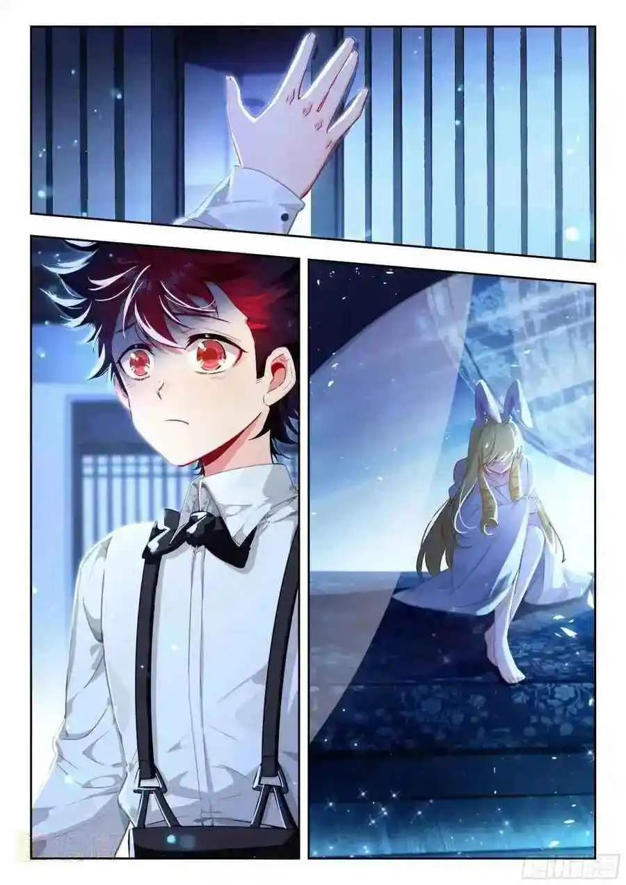 Soul Land II - The Peerless Tang Sect 554