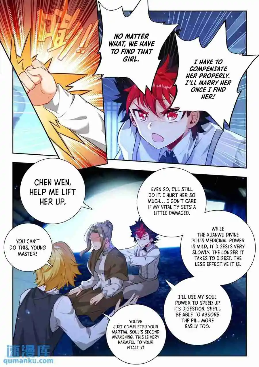 Soul Land II - The Peerless Tang Sect 555