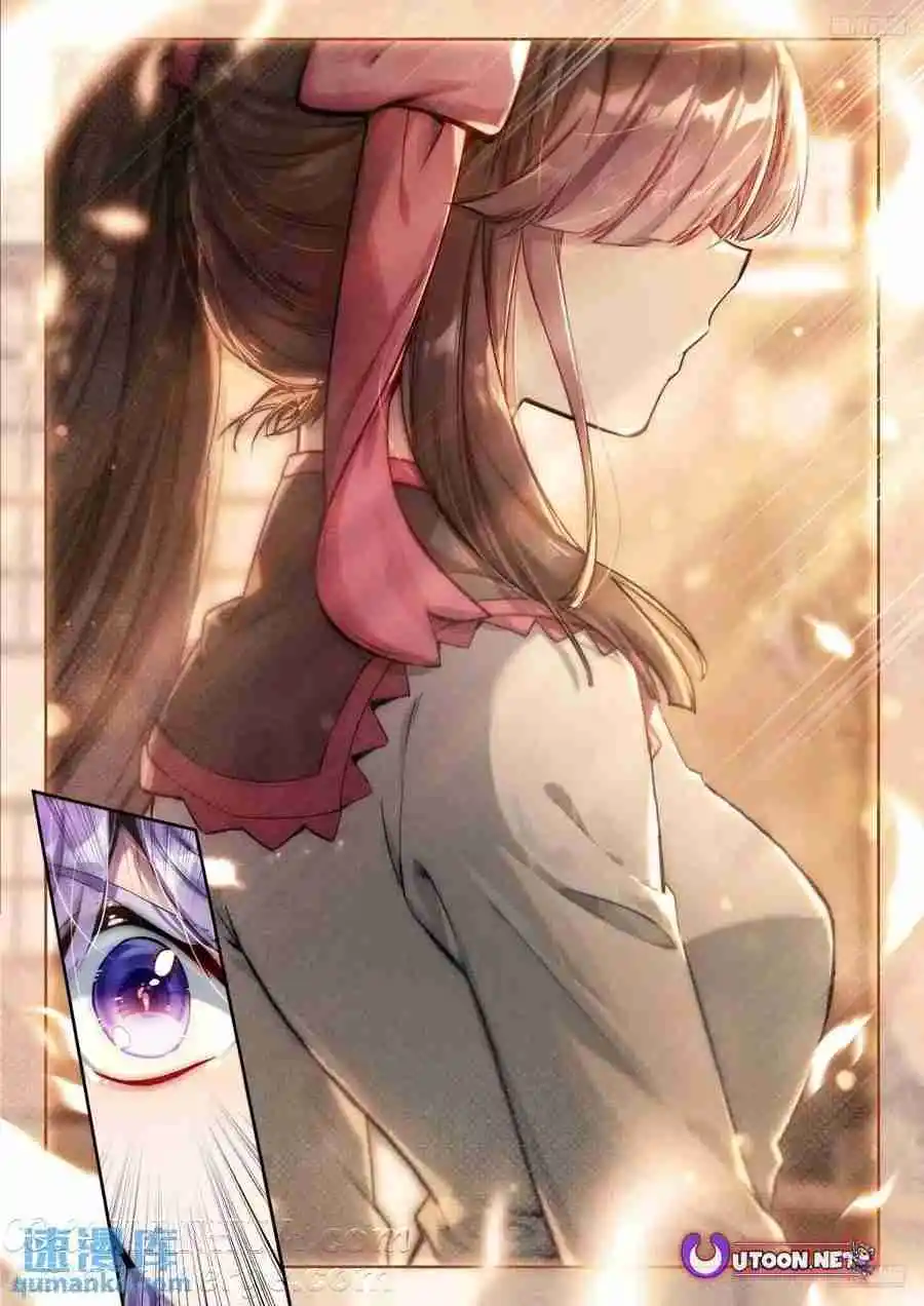 Soul Land II - The Peerless Tang Sect 557