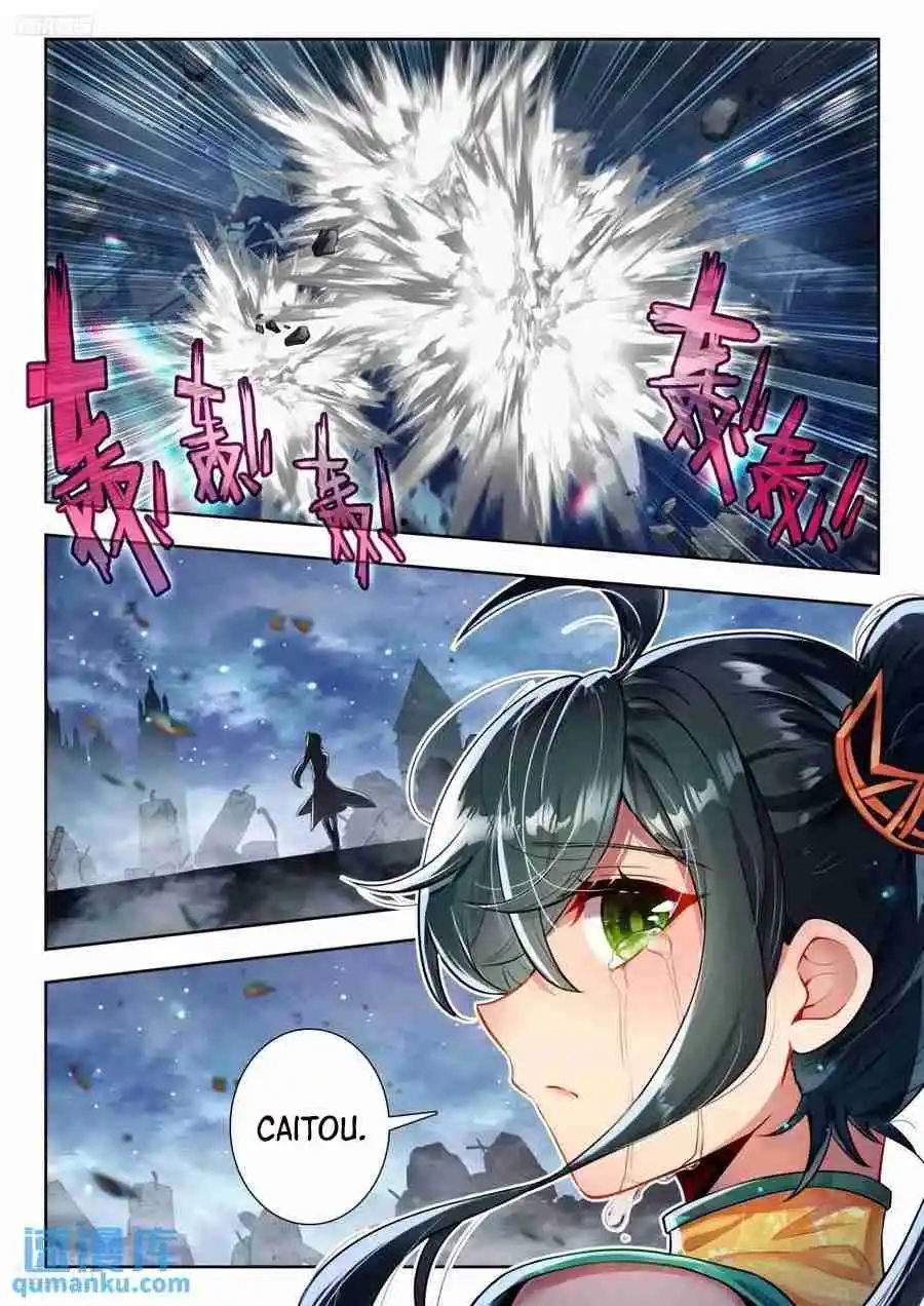 Soul Land II - The Peerless Tang Sect 558