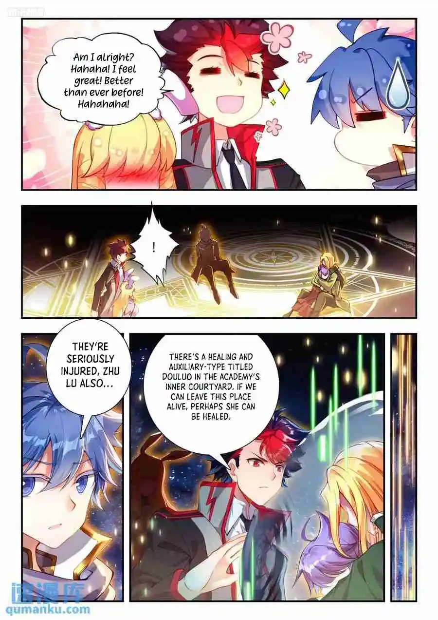 Soul Land II - The Peerless Tang Sect 560