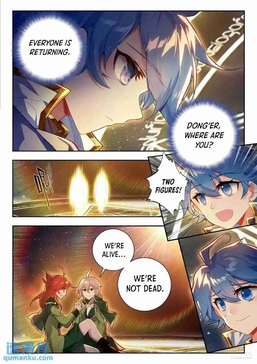 Soul Land II - The Peerless Tang Sect 560