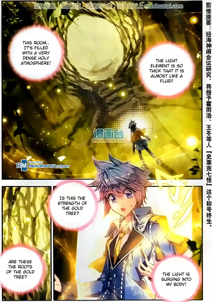 Soul Land II The Peerless Tang Sect Ch. 100