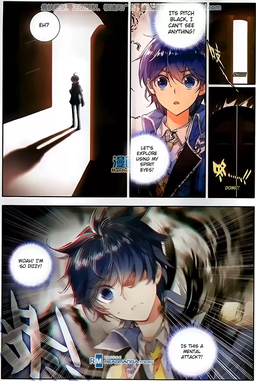 Soul Land II The Peerless Tang Sect Ch. 100