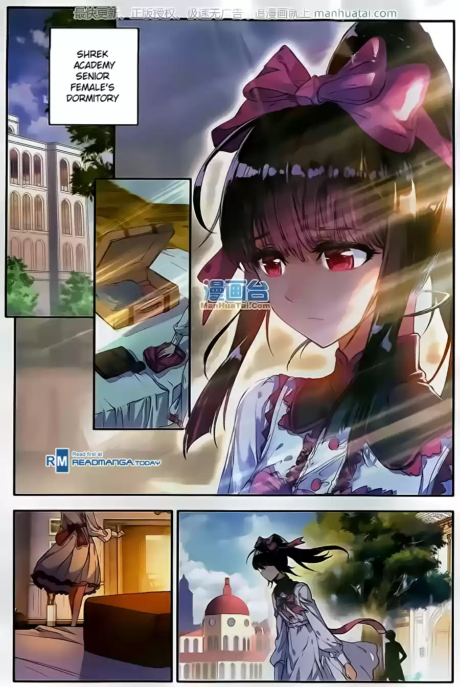 Soul Land II The Peerless Tang Sect Ch. 100