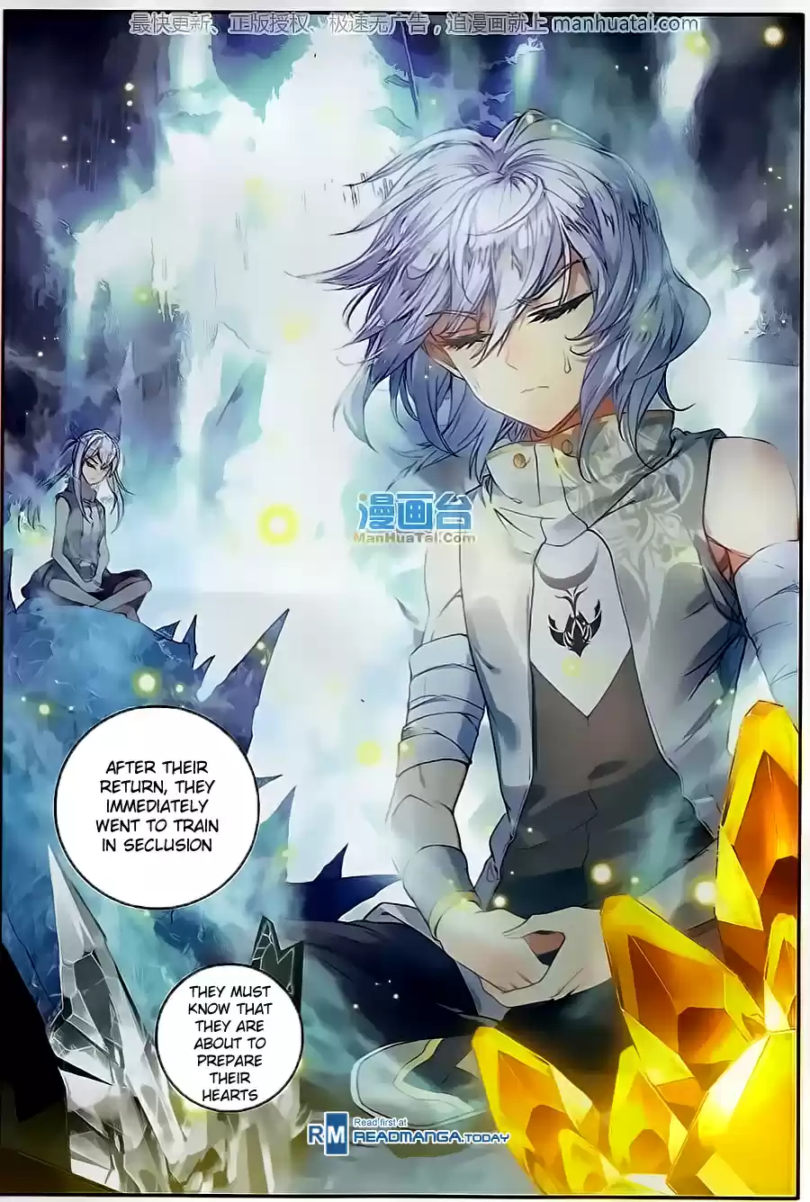 Soul Land II The Peerless Tang Sect Ch. 100