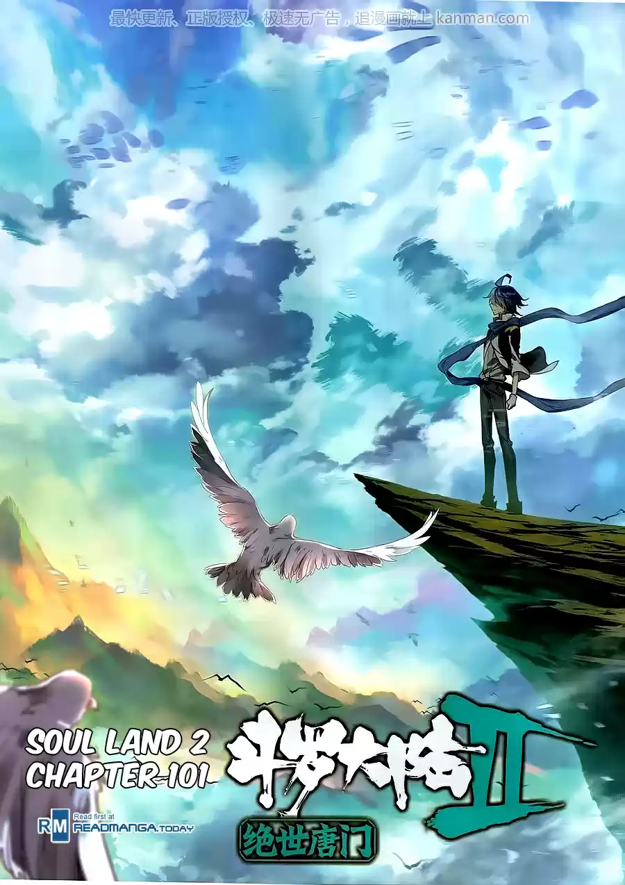 Soul Land II The Peerless Tang Sect Ch. 101