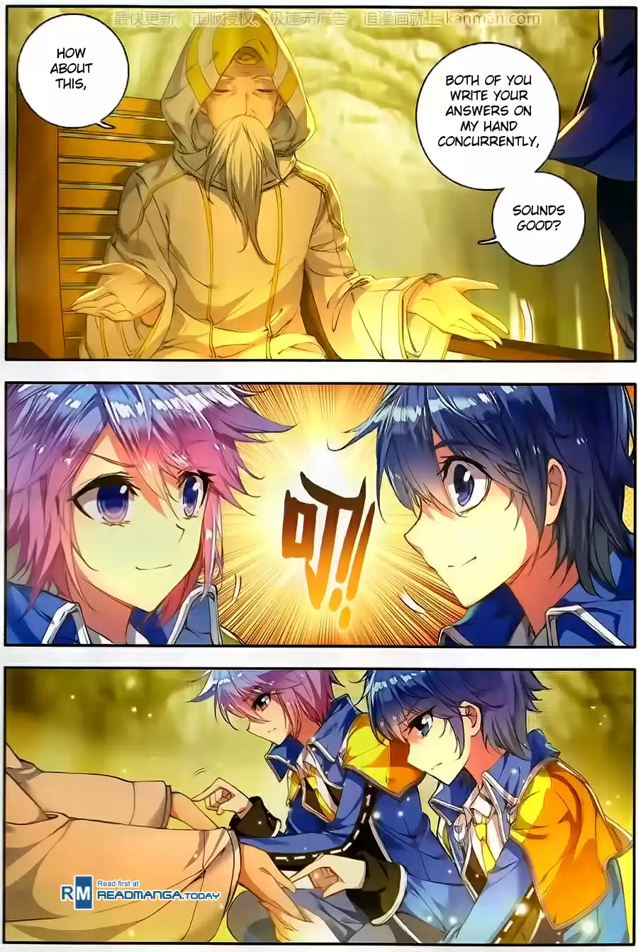 Soul Land II The Peerless Tang Sect Ch. 101