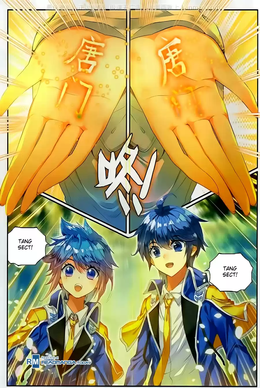 Soul Land II The Peerless Tang Sect Ch. 101