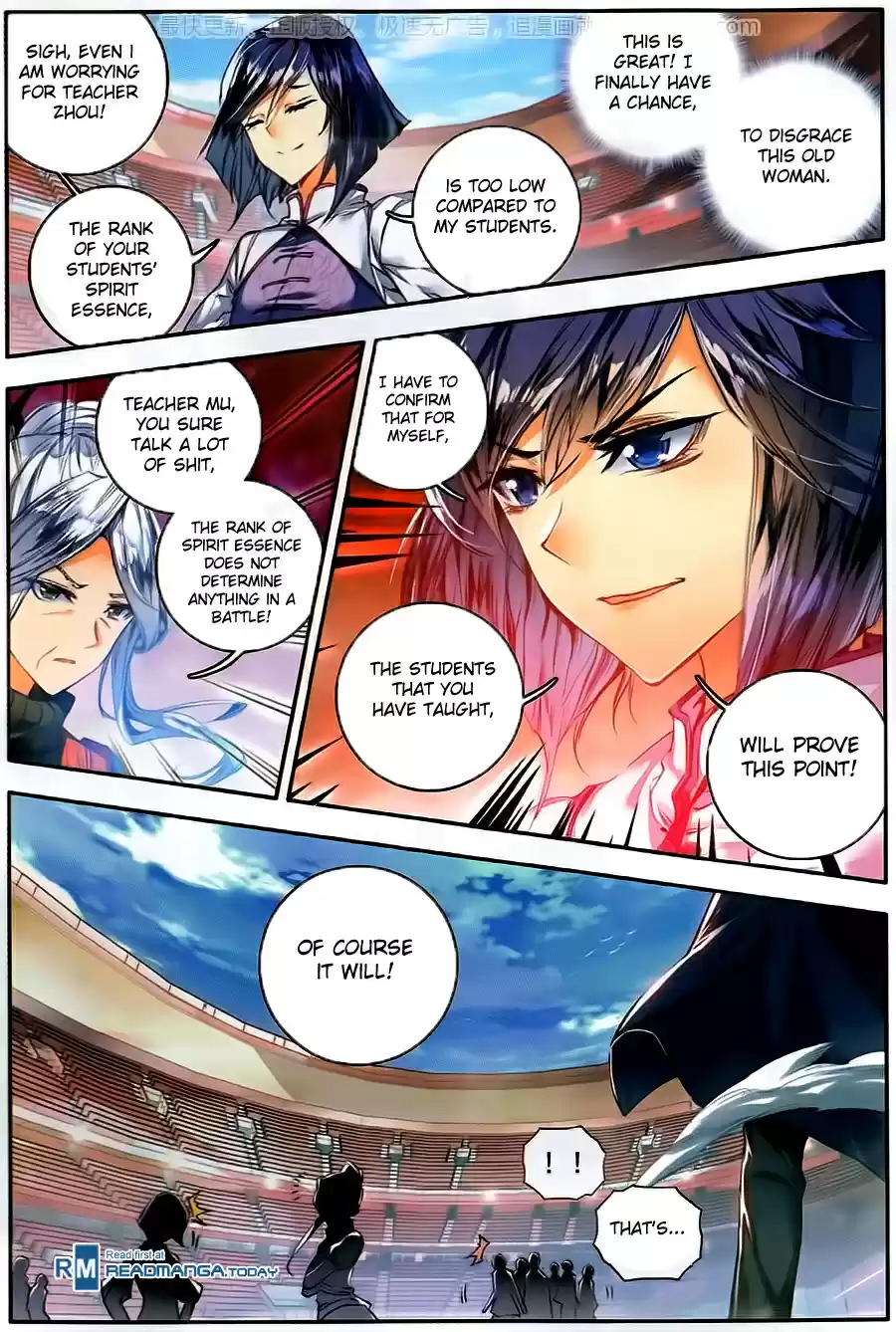 Soul Land II The Peerless Tang Sect Ch. 101