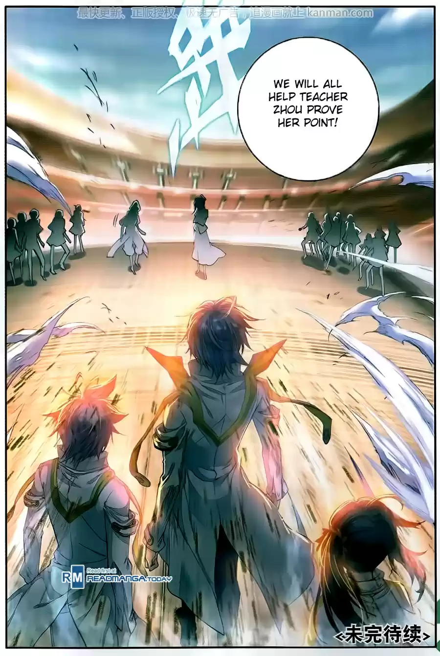 Soul Land II The Peerless Tang Sect Ch. 101