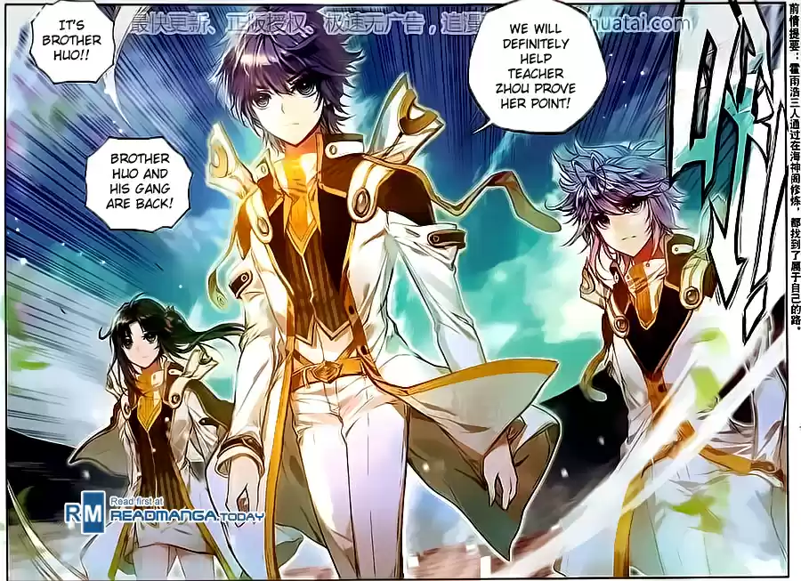 Soul Land II The Peerless Tang Sect Ch. 102