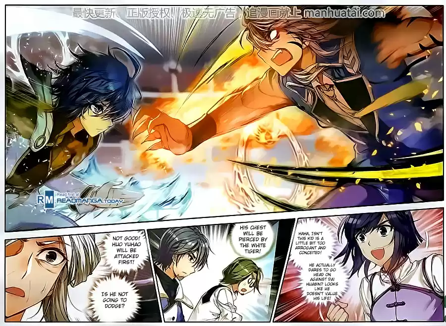 Soul Land II The Peerless Tang Sect Ch. 102