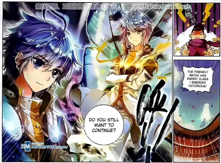 Soul Land II The Peerless Tang Sect Ch. 102