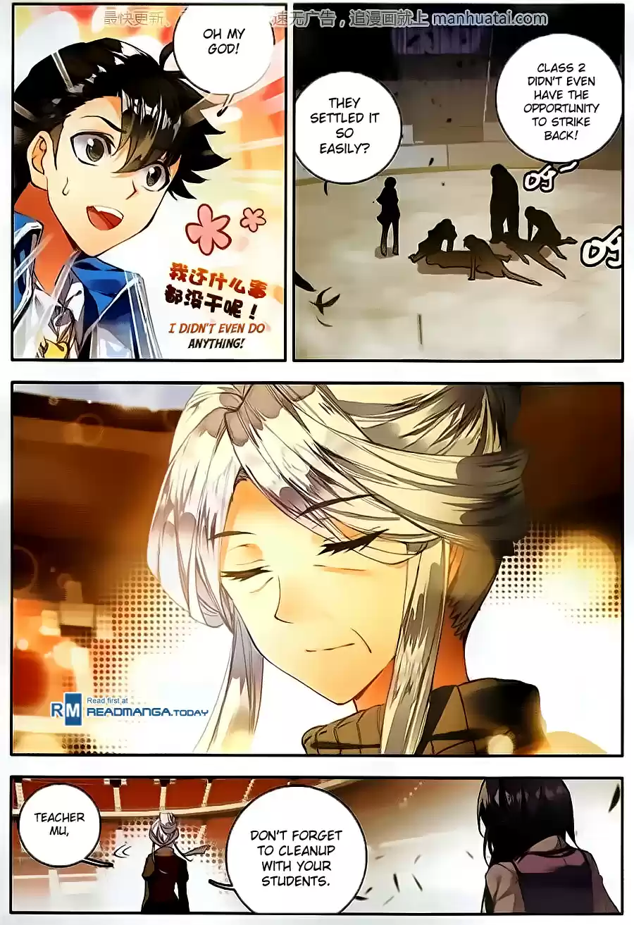 Soul Land II The Peerless Tang Sect Ch. 102